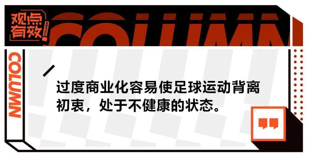 名单如下：马内、塔利斯卡、奥塔维奥、福法纳、拉波尔特。